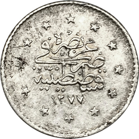1 куруш 1277/5 Реверс