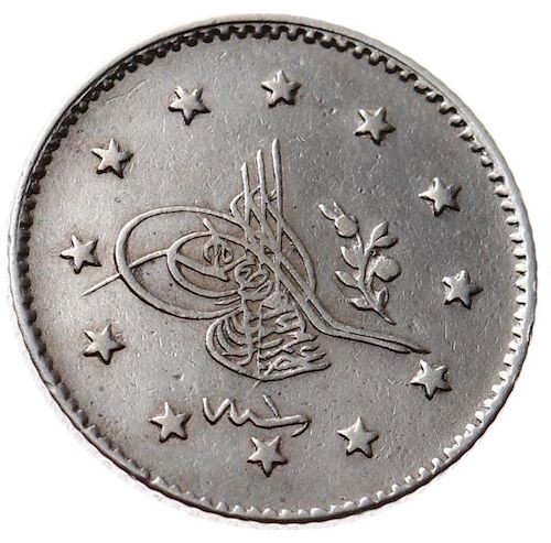 1 куруш 1293/1 Аверс