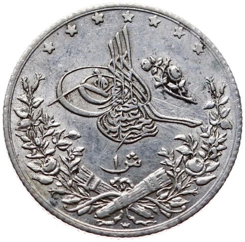 1 куруш 1293/10 Аверс