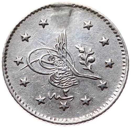 1 куруш 1293/2 Аверс