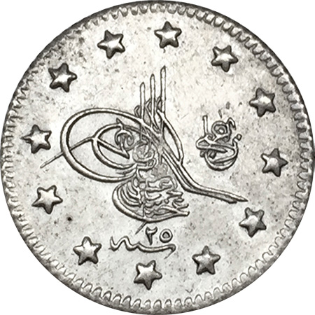 1 куруш 1293/25 Аверс