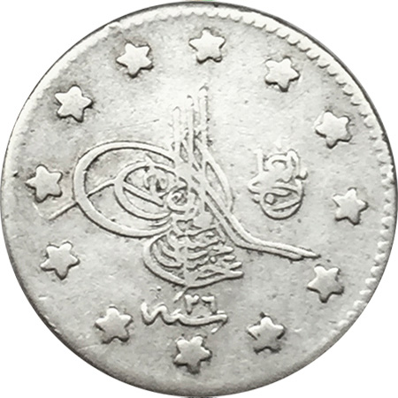 1 куруш 1293/26 Аверс