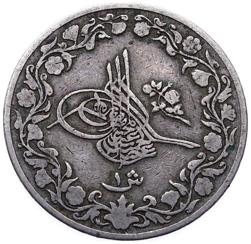 1 куруш 1293/27 Аверс