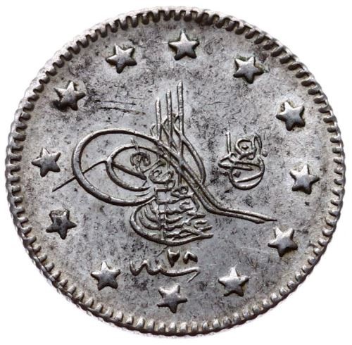 1 куруш 1293/28 Аверс