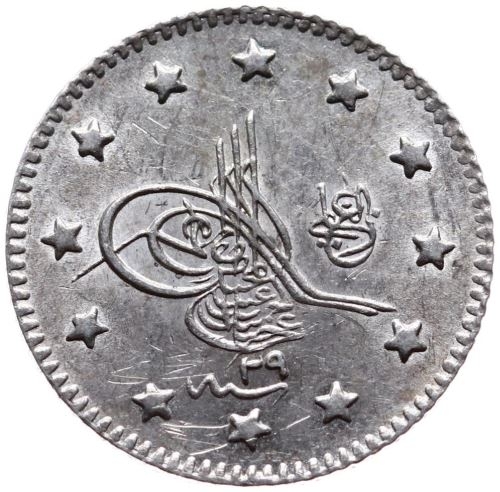 1 куруш 1293/29 Реверс