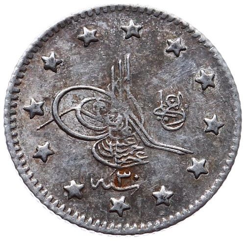 1 куруш 1293/30 Аверс