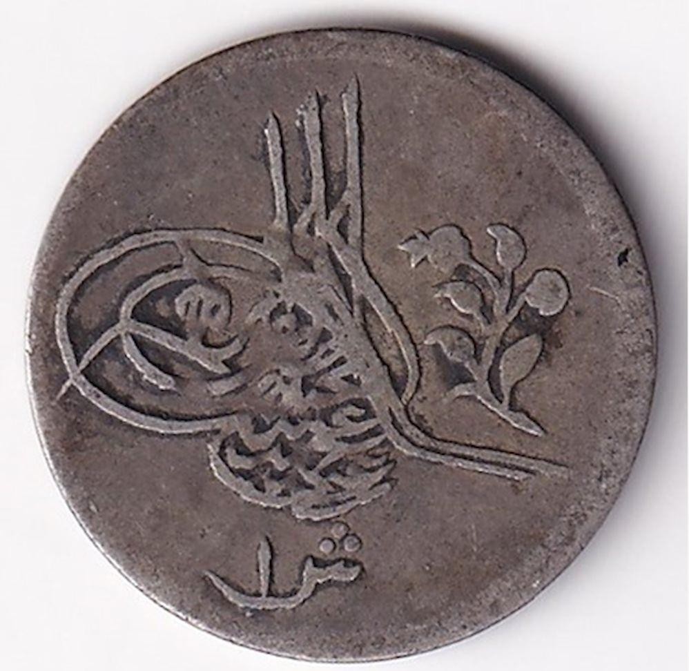 1 куруш 1293/5 Аверс