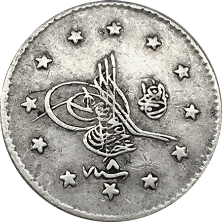 1 куруш 1293/8 Аверс