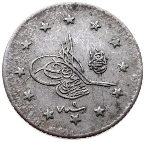 1 куруш 1293/9 Аверс