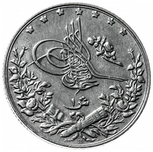 1 куруш 1327/2 Аверс