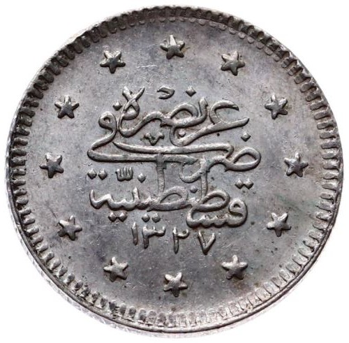 1 куруш 1327/3 Реверс