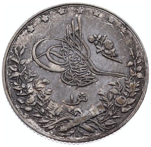 1 куруш 1327/3 Аверс