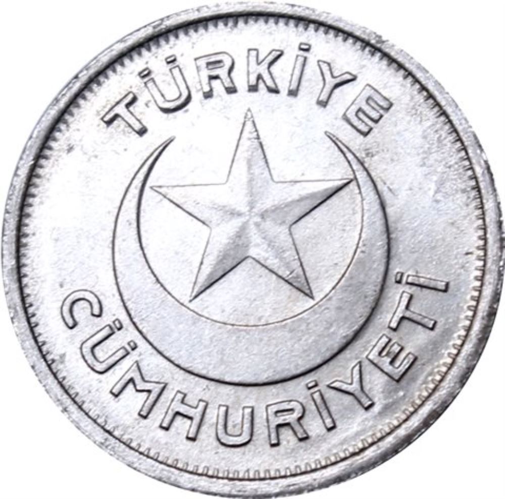 1 куруш 1935 Аверс