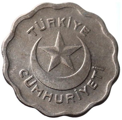 1 куруш 1940 Реверс