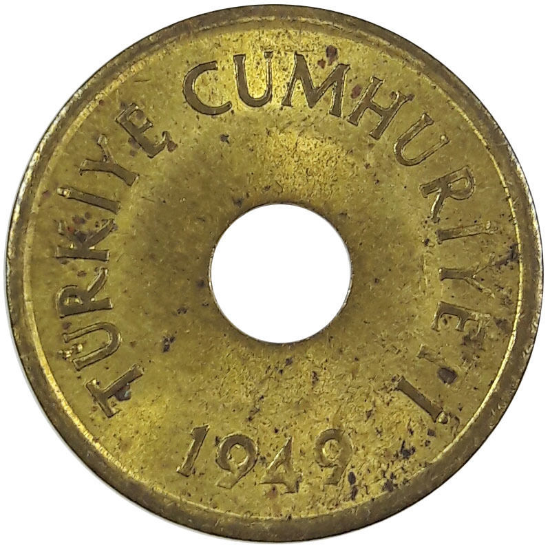 1 куруш 1949 Реверс
