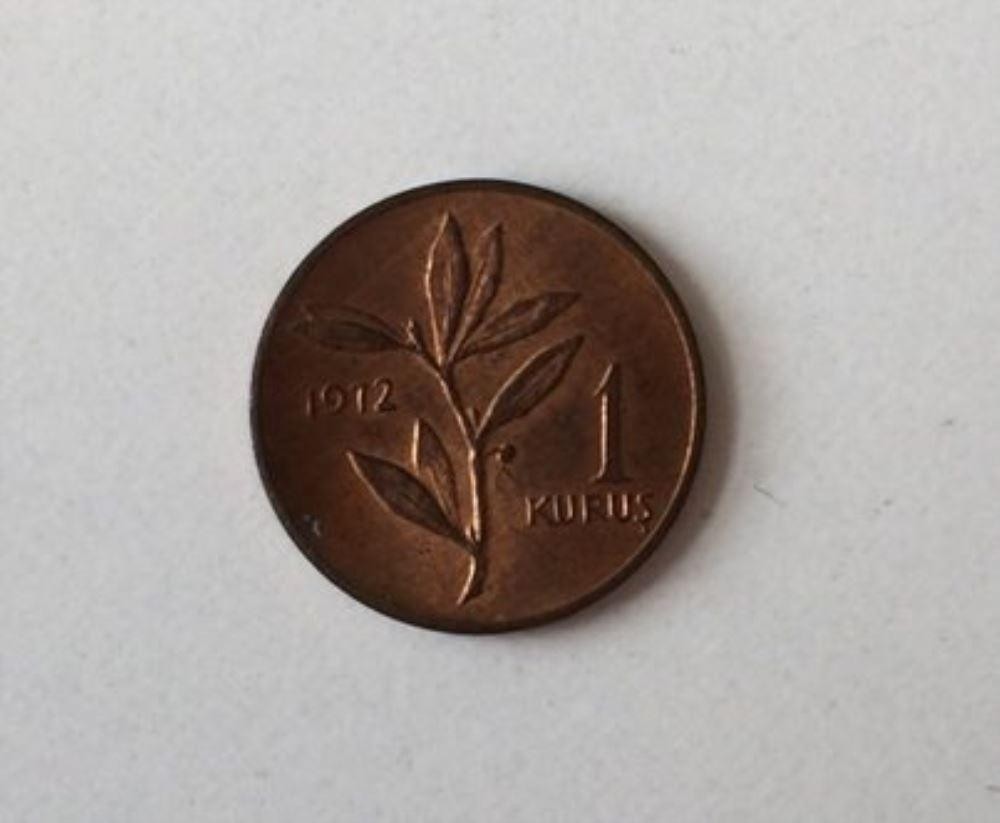 1 куруш 1972 Аверс