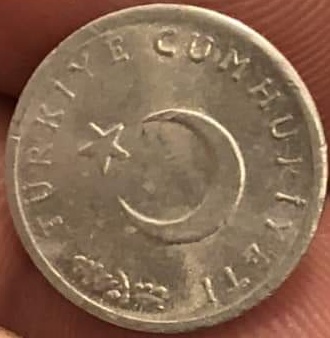 1 куруш 1977 Аверс