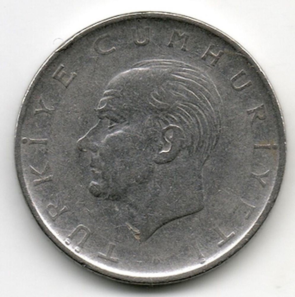 1 Лира 1966 Реверс