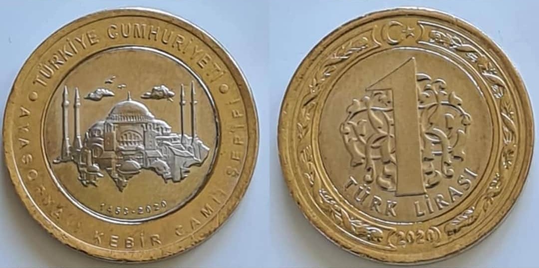 1 Лира - Айя-София 2020