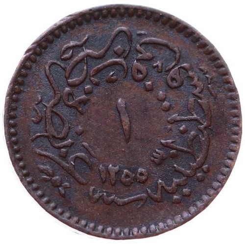 1 пара 1255/11 Реверс