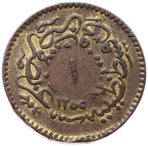 1 пара 1255/15 Реверс