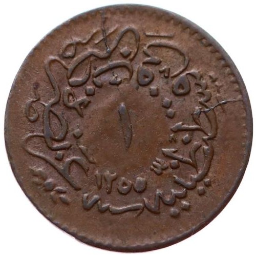 1 пара 1255/18 Реверс