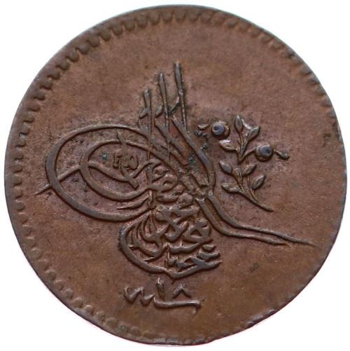 1 пара 1255/18 Аверс