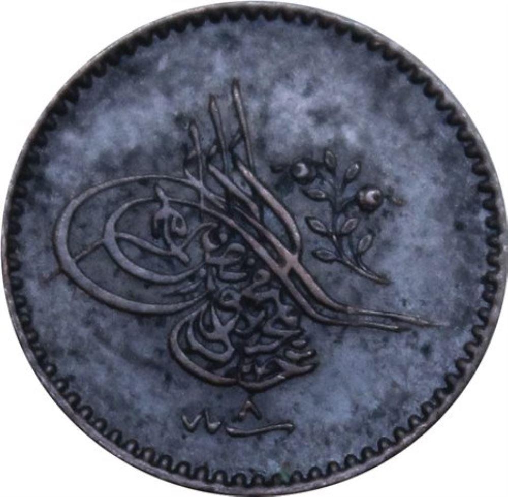 1 пара 1255/8 Реверс