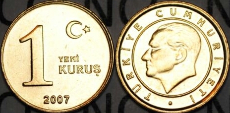1 новый куруш 2007