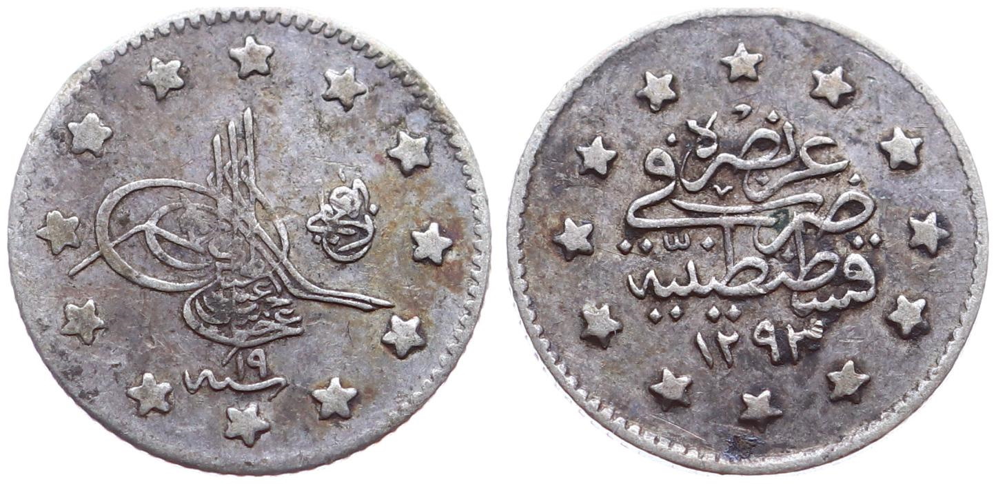 1 куруш 1293/19