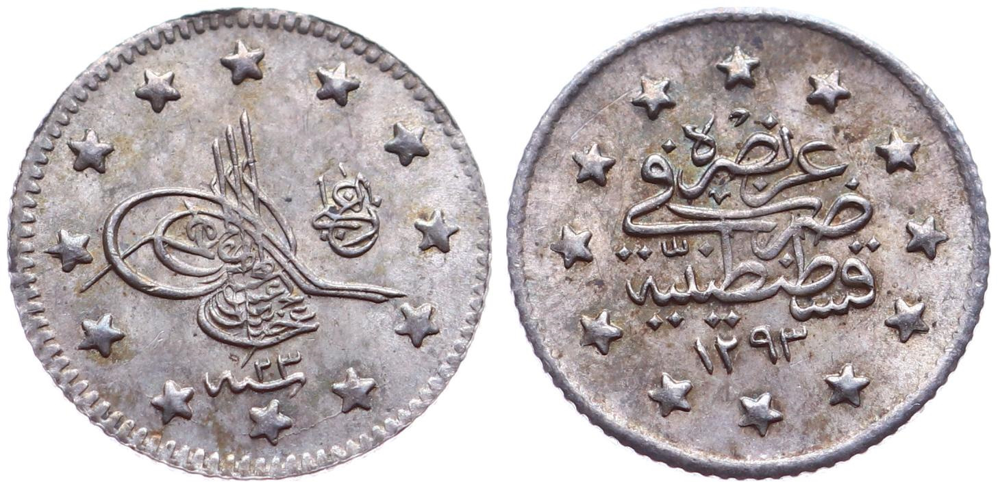 1 куруш 1293/23