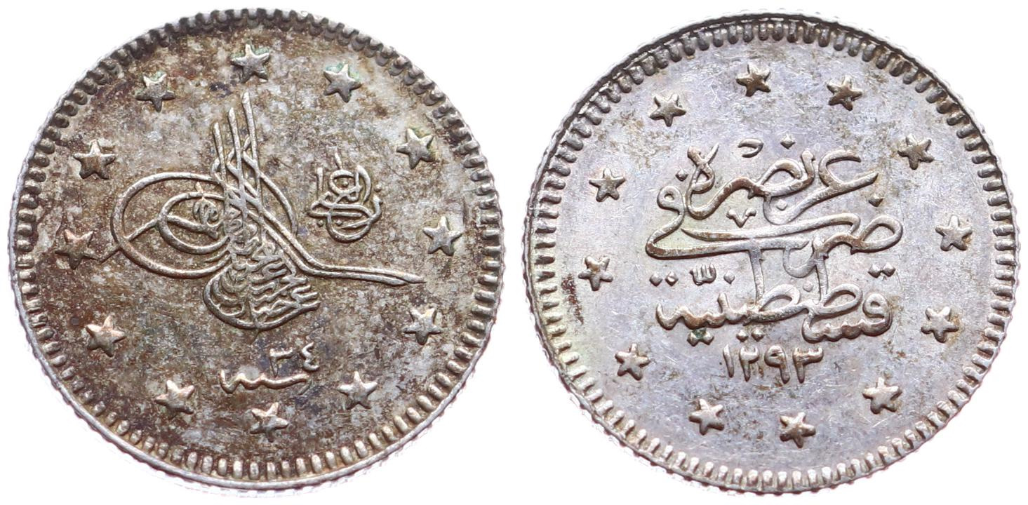 1 куруш 1293/34