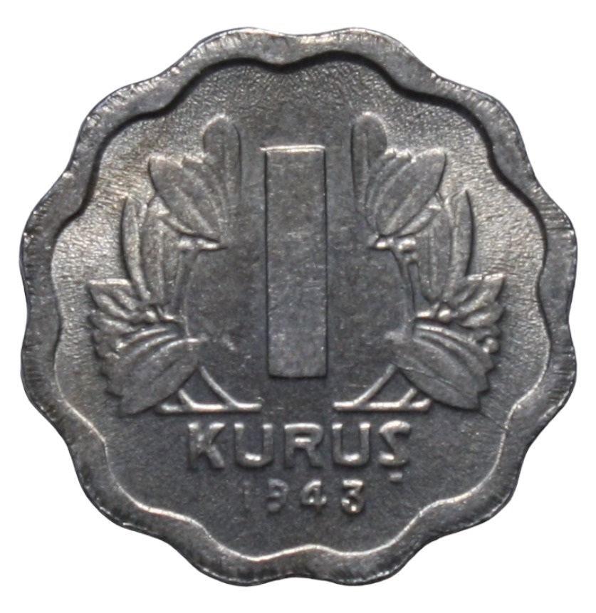 1 куруш 1943 Аверс