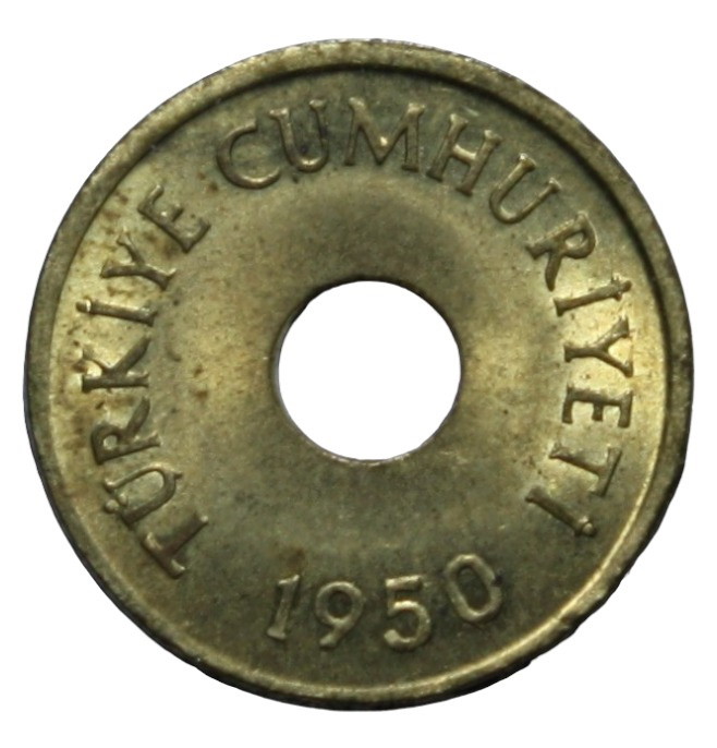 1 куруш 1950 Реверс