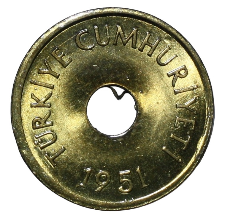 1 куруш 1951 Реверс