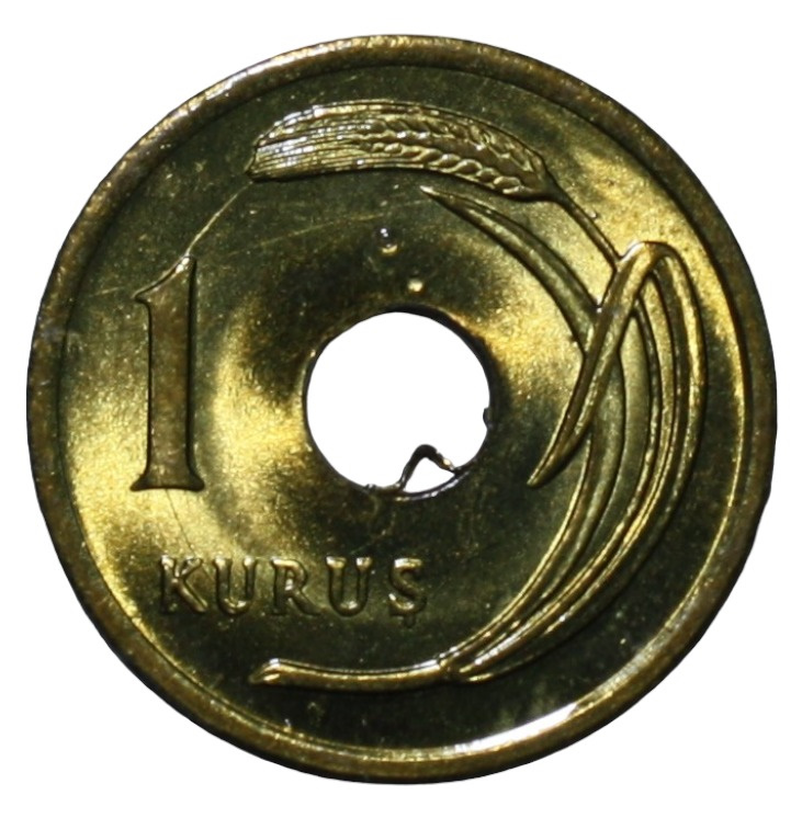 1 куруш 1951 Аверс