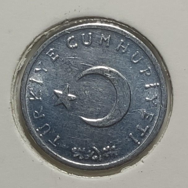 1 куруш 1975 Аверс