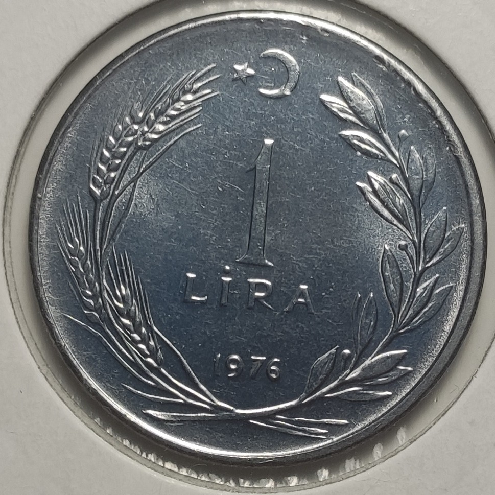 1 Лира 1976 Реверс