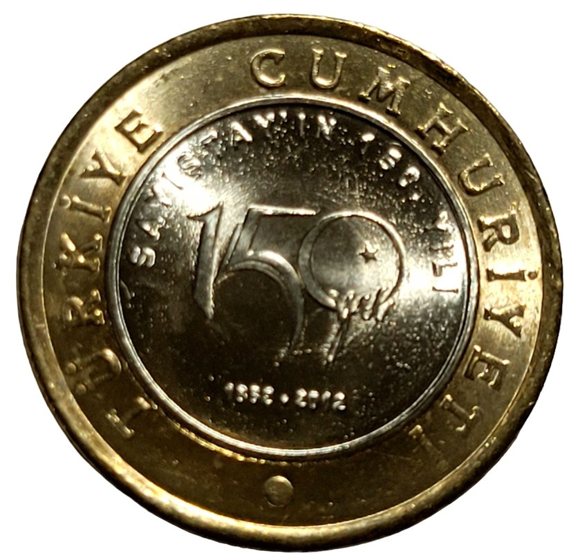 1 Лира - 150-летие Счетной палаты 2012 Аверс