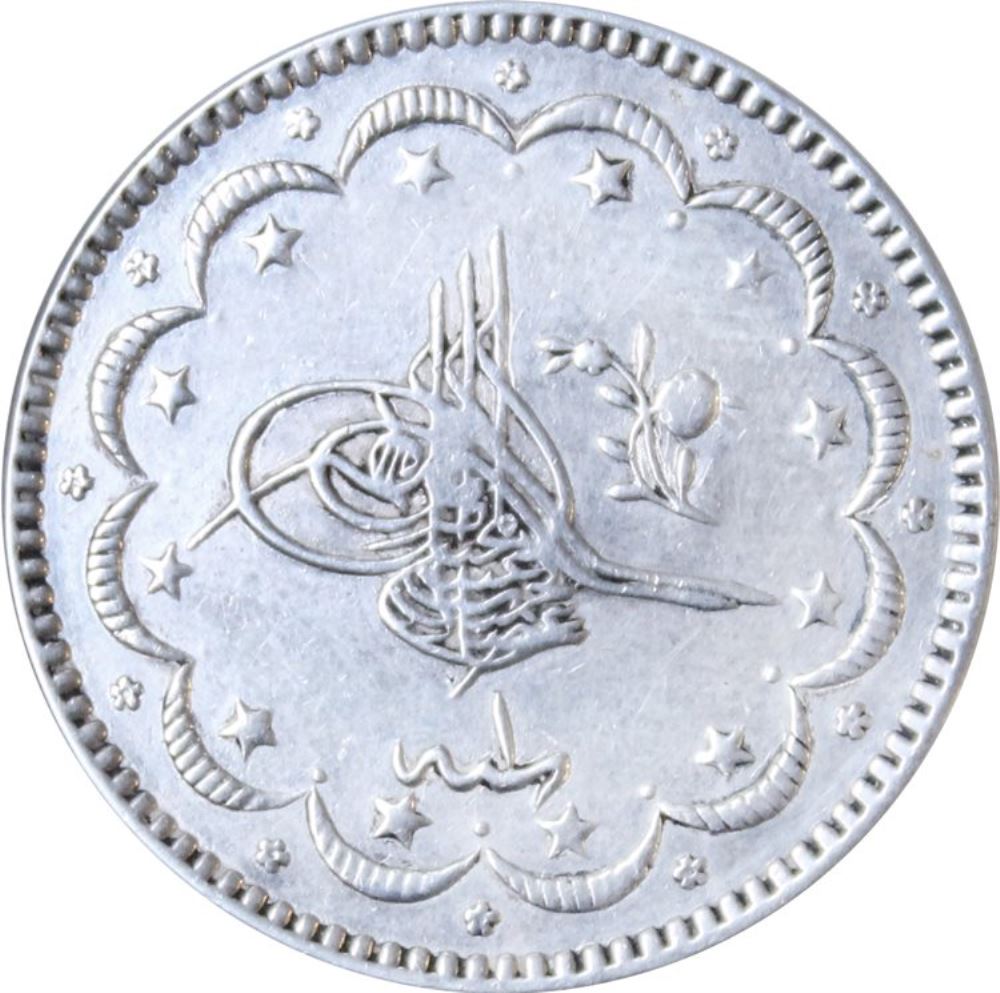 10 куруш 1293/1 Аверс