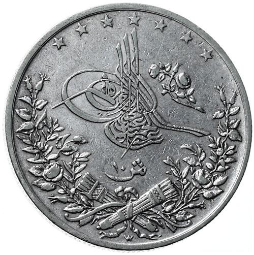 10 куруш 1293/10 Аверс