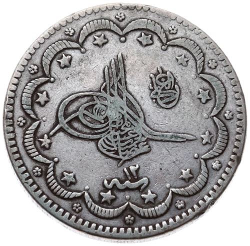 10 куруш 1293/12 Аверс