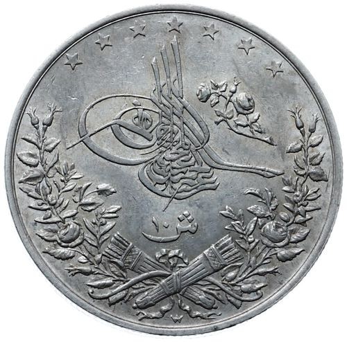 10 куруш 1293/20 Аверс