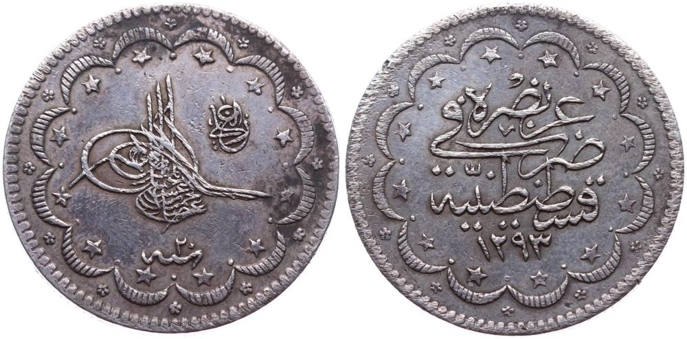 10 куруш 1293/20
