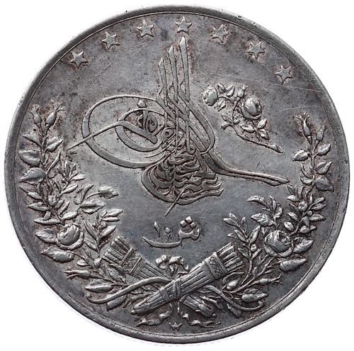 10 куруш 1293/24 Аверс