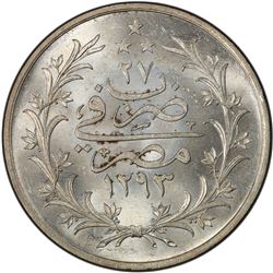 10 куруш 1293/27 Реверс