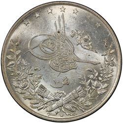 10 куруш 1293/27 Аверс