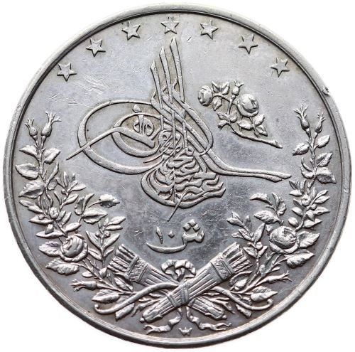 10 куруш 1293/29 Аверс