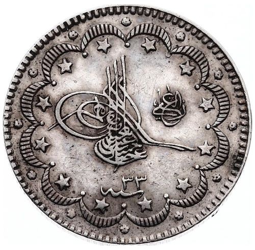 10 куруш 1293/33 Аверс