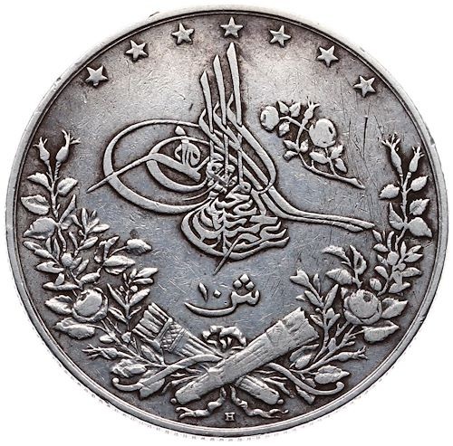 10 куруш 1293/33 Аверс